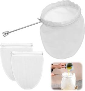 796693 -796693 1us 313098261261 3pcs Ultra Fine Mesh Reusable Strainer Bags With Stainless Steel Handle Cheese
