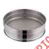 12607-22 Flour Sieve-coarse World Cuisine Mesh