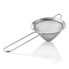 3736991 Homestia Cocktail Strainer Stainless Steel Fine Mesh Small Double Bar