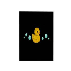 113162 3drose Twl 1 3d Rose Cute Yellow Rubber Cartoon With Soap Bubbles-kawaii 15 X 22 Inch White