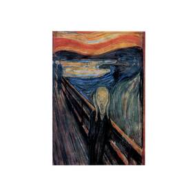 130172 3drose Twl 1 3d Rose The Scream By Edward Munch Towel 15 Inch X 22 White 130172 3drose Twl 1 3d Rose The Scream By Edward Munch Towel 15 Inch X 22 White