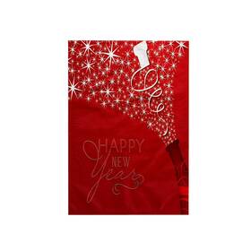 203114 3drose Twl 1 3d Rose Happy New Year 15 Inch X 22 Multicolor