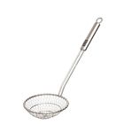 441794 Noodle Strainer Skimmer Basket Stainless Steel Mesh Spider 689536441794