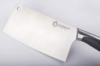 688474516007 Lux Decor Collection Inch Stainless Steel Cleaver Butcher