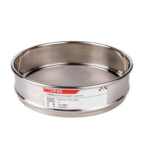 02037211 Adamas-beta 20 4.5cm 80 Mesh 304 Stainless Lab Sieves Economy Test Sieve Stai