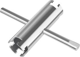 Changta 717331340094 Basket Strainer Wrench Sink Drain Double-sided Kitchen Strai