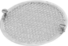 Cco-r251-sus Cosori 744110073393 Oven Splatter Guard For Cco-r252-sus And Keep Your Clean From