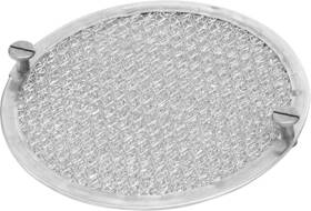 Crp-r251sg-vus Cosori Oven Splatter Guard For Cco-r252-sus And Radius4.7inch Sliver