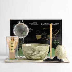 Dwehixbuy05 Dwehixbuy 604513187830 Matcha Whisk Set Ceremony Accessory Traditional Scoop Chashak