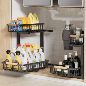 Mj001 Enrunest 2 Pack Under Sink Organizer 5 Level Height Adjustable Pull Out Black- Mj001 Enrunest 2 Pack Under Sink Organizer 5 Level Height Adjustable Pull Out Black-