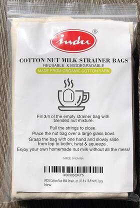 Foods 313026939996 Cotton Nut Milk Strainer Bag - Reusable Empty Bags For Making Made From