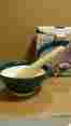 Gcmp-50hg Progressive International Japanese Style Motor Pestle