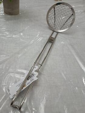 Hic 781723457196 Stainless Steel Spider Strainer