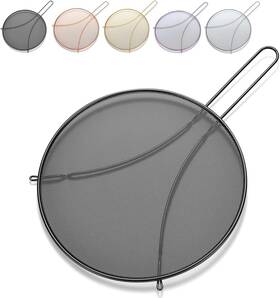 Splatterscreens-25b1 Homquen Black Splatter Screen For Cooking 9.8ftft Diameter 9.8&apos &apos 5