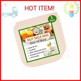 Huppar 445010612677 3 Pack Nut Milk Bag 14 Inch X14 Cheesecloth Bags For Straining Reusable 100% Unble