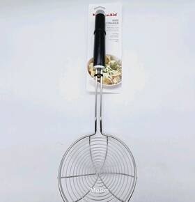 Kitchenaid 024131407347 Kitchen Aid Steel Wire Asian Strainer Removes Food From Hot Oil Water Broth New