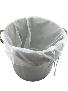 Leroro 799649397908 2-pcs Reusable Nut Milk Bag Almond Cold Brew Coffee Tea Filter Food