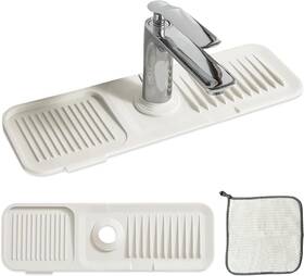 Lux Household 197644950744 Silicone Faucet Handle Drip Catcher Tray - Self-draining Kitchen Sink Splash