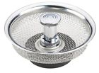 M2190 Moen Strainer Mesh W-stopper 026508260760 M2190 Moen Strainer Mesh W-stopper 026508260760