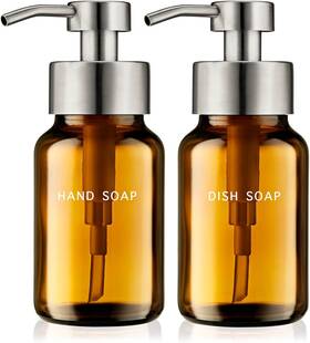 Gb85ss Mervelo 8.5oz Amber Glass Liquid Soap Dispenser - Refillable 8.5oz. Stainless Steel