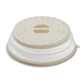 Fajz001 Newomeva Collapsible Microwave Splatter Cover - 10.5 Inch White