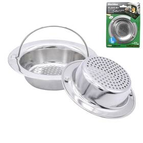 Noridez 631473903071 2 Pack Upgrade Kitchen Sink Strainer With Handle Premium Stainless Steel S Inch Noridez 631473903071 2 Pack Upgrade Kitchen Sink Strainer With Handle Premium Stainless Steel S Inch