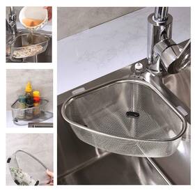 Sc-001 Qimmygs Kitchen Triangle Sink Strainer Corner Multifunction Drai