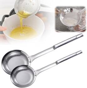 Quantumcraft Premium 708166216869 Fine Mesh Stainless Steel Colander 2025 New Extra Strainer Fat For Skimming