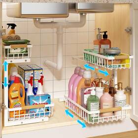 Rl0036-2p-wh Realinn Under Sink Organizer Height Adjustable 2 Pack White