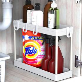 Bo-14b-w Simple Houseware 2-tier Under Sink Organizer Storage Tray With Hooks White