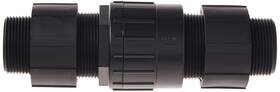 Sup-99555 Superior Pump 99555 Universal Check Valve Plastic Fits All 1-1/4-inch Or Sup-99555 Superior Pump 99555 Universal Check Valve Plastic Fits All 1-1/4-inch Or