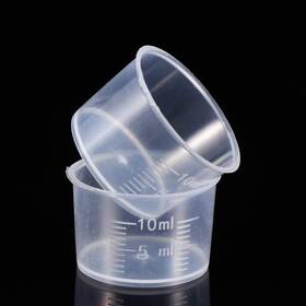 19a5arb597091820enzb0o6 Toyandona Disposable Measuring Cup Set Pack Of 100 3.2x3.2cm Transparent