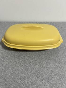 1273-6 Tupperware 1274-1 Vintage Microwave Vegetable Rice Steamer 3 Piece Harvest Gold #1273-6