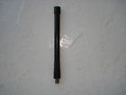 Unbranded Moblie Hand Held Antenna Uhf Band Screw In Type