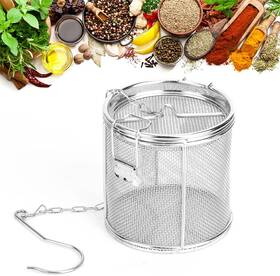 Veiyisgqrnfe6g3-02 Watris Veiyi Seasoning Strainer Stainless Steel Spice Filter Cooking Mesh Tea