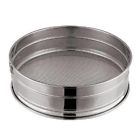12605-22 World Flour Fine Sieve Mesh Cuisine