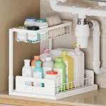 Vusign 2-TIER Under Sink Organizer, Slide-out Storage For Kitchen & Bathroom. Fixed Price $26.99.