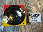 Keeney 3.5-IN Stainless Steel Kitchen Sink Strainer Basket K5435DSSS K1. Fixed Price $12.59.