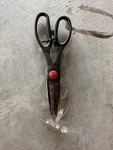 Beille Stainless Steel Kitchen Scissors Food Prep 8.5 Inch Cutlery Shears Black. Fixed Price $9.10.