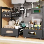 Biboraya 2 Pack Under Sink Organizer,pull Out Cabinet With Smooth C.... Fixed Price $142.12.