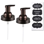 Sheechung 2 Pack Mason Jar Foaming Soap Dispenser Lids For Standard Bronze. Fixed Price $17.73.