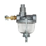 Sediment Gas Fuel Bowl Assembly For Ih Fits Farmall Super A-1 AV-1. Fixed Price $24.60.