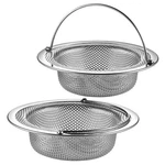 2 Pack Upgrade Kitchen (sink Drain Strainer) - 304 Stainless St.... Fixed Price $19.43.