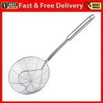 6.3 Inches Strainer Mesh Skimmer Spoon For Frying Stainless Steel Fryer Scoop. Fixed Price $40.99.