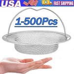 Kitchen Sink Strainer Large Wide Rim 4.5" Stainless Steel Mesh Drain Filter. Fixed Price $258.75.