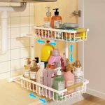 Realinn Under Sink Organizer, Height Adjustable 1 Pack, White. Fixed Price $46.24.