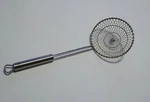 Wmf Profi Plus Wok Mesh Strainer. Fixed Price $40.00.