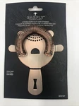 Mercer Barfly 4 Prong Heavy Duty Spring Cocktail Strainer Antique Copper. Fixed Price $18.98.