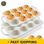 Vinino 2PACK Silicone Muffin Pan With Metal Reinforced Frame. Fixed Price $36.99.