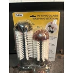 Polder In-sink Glass Washing Station Restaurant Style Dual Post KTH-300 New. Fixed Price $10.84.